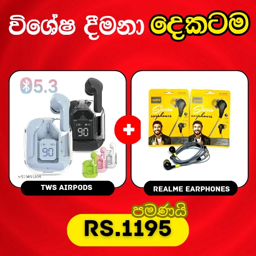 Tws Airpods + realme earphones